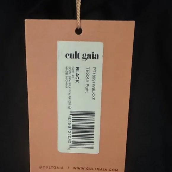 Cult Gaia Black Wide-Leg Pants - Picture 8 of 8